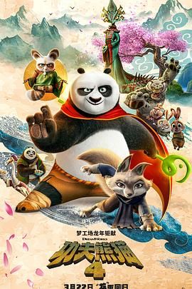 爱爱视频免费试看